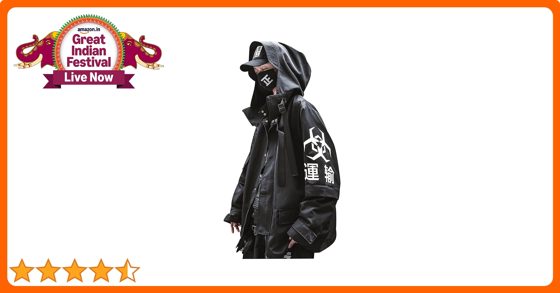 Buy Niepce Inc Japanese Streetwear Zip Up Windbreaker